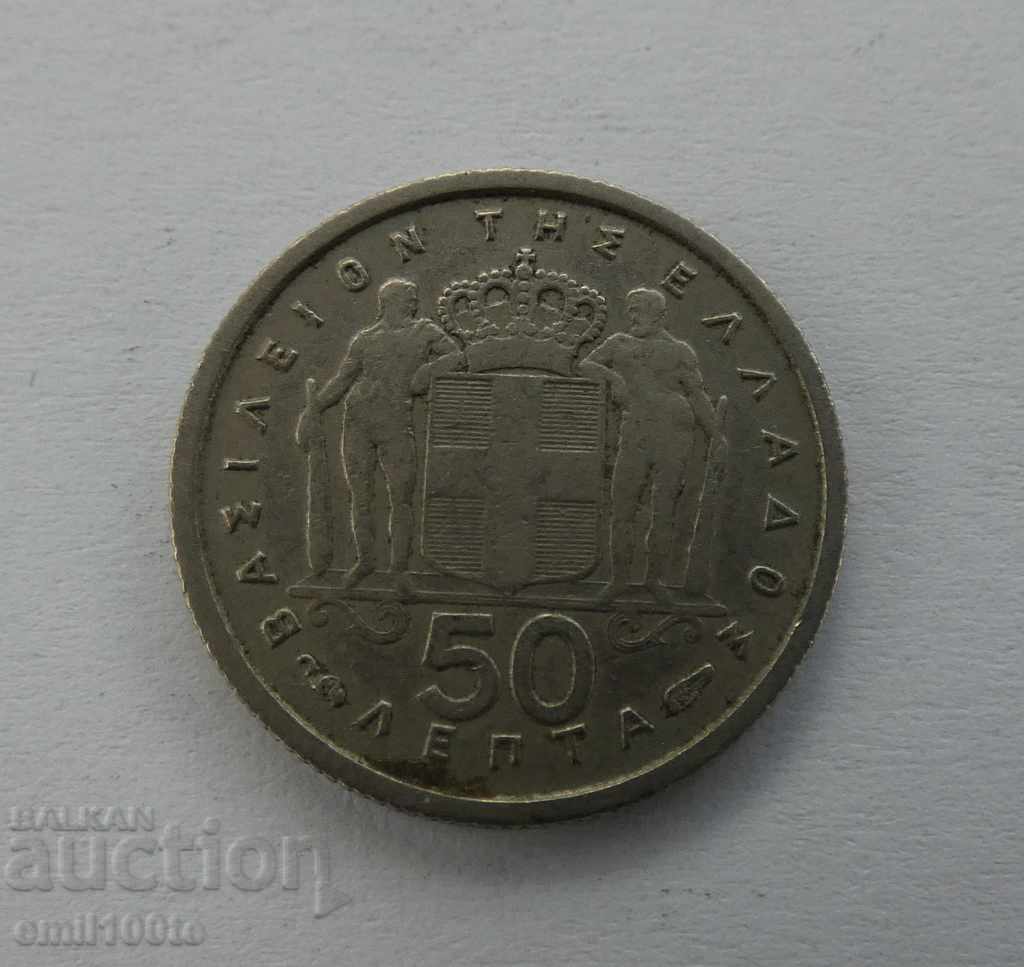 50 lepty 1954 Grecia