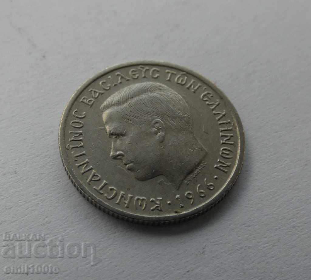 50 lepty 1966 Greece - 5 50 lepty 1966 Greece - 5