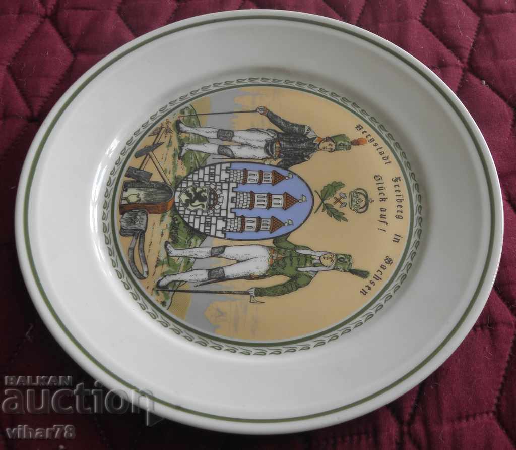 CHINA with price 34.99 BGN | € 17.89