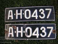 OLD REGISTRATION NUMBERS PLATES