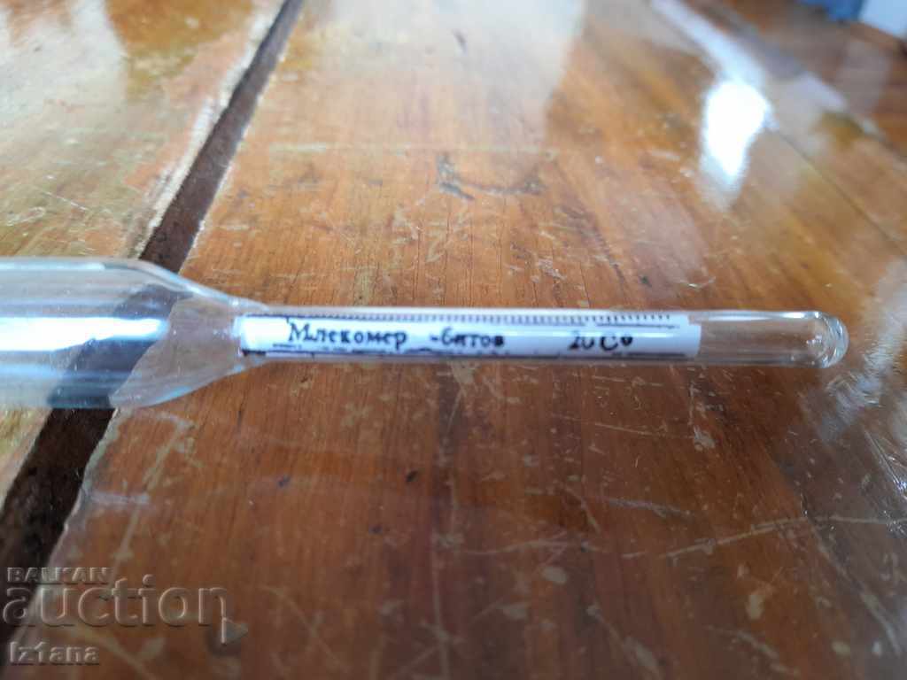 Auction Old Milk Meter Auction Old Milk Meter