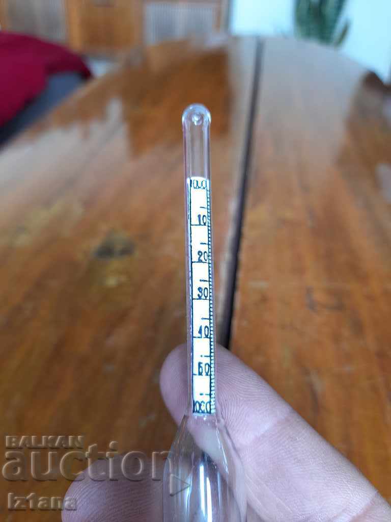 Delivery of Old Milk Meter Delivery of Old Milk Meter