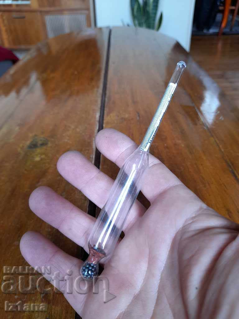 Old Milk Meter - 5 Old Milk Meter - 5