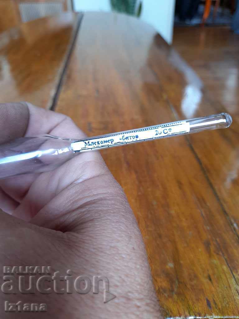 Old Milk Meter - 6 Old Milk Meter - 6