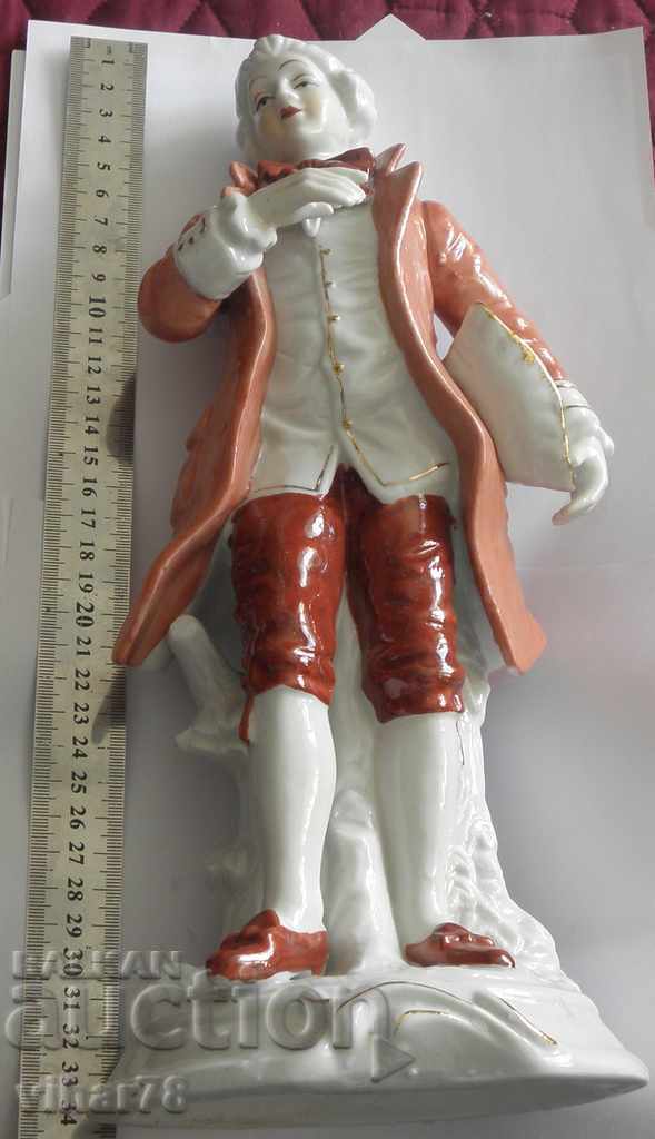 figura cu preț € 65.99 | 129.07 BGN