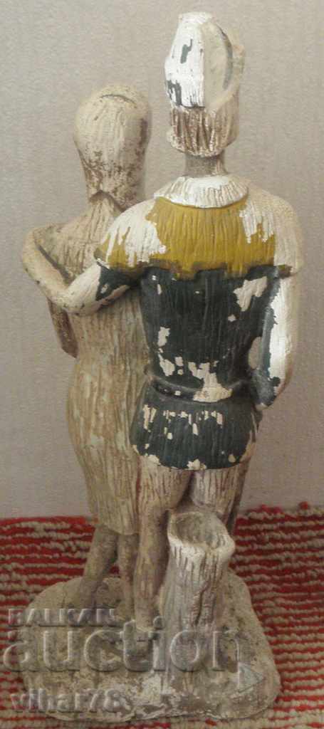 old figure with price 199.99 BGN | € 102.25 old figure with price 199.99 BGN | € 102.25