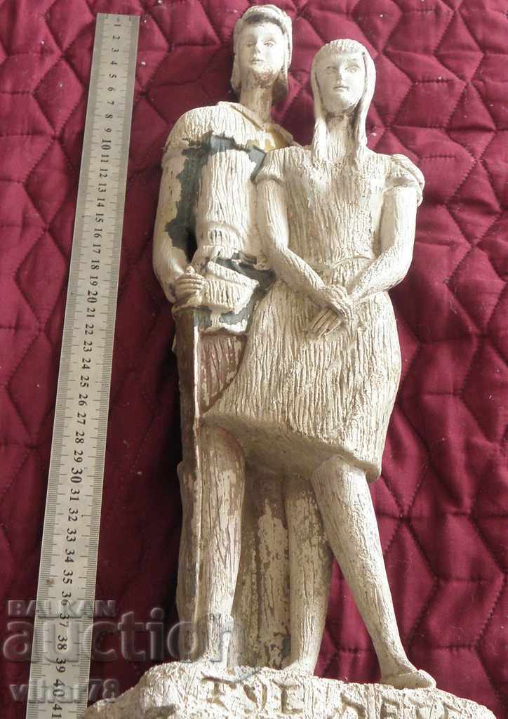 Auction old figure Auction old figure