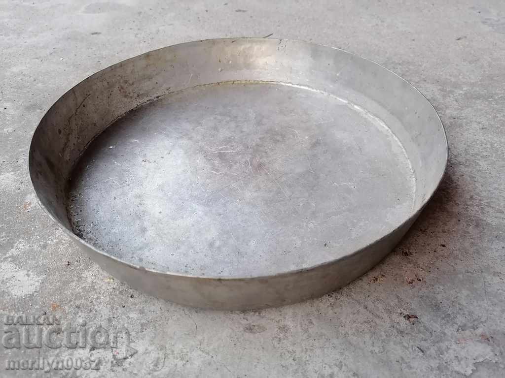 Banitsa tray, baker, tray, blue, copper pot - 6 Banitsa tray, baker, tray, blue, copper pot - 6