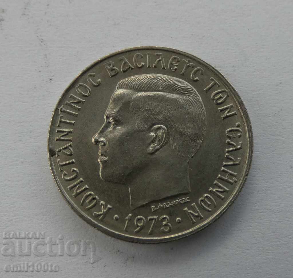 Доставка на 1 драхма 1973 г. Гърция Доставка на 1 драхма 1973 г. Гърция