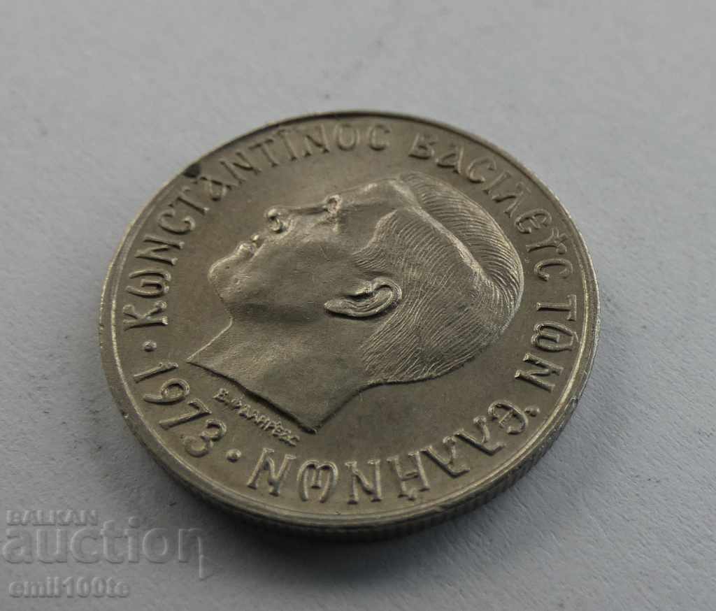 1 драхма 1973 г. Гърция - 6 1 драхма 1973 г. Гърция - 6