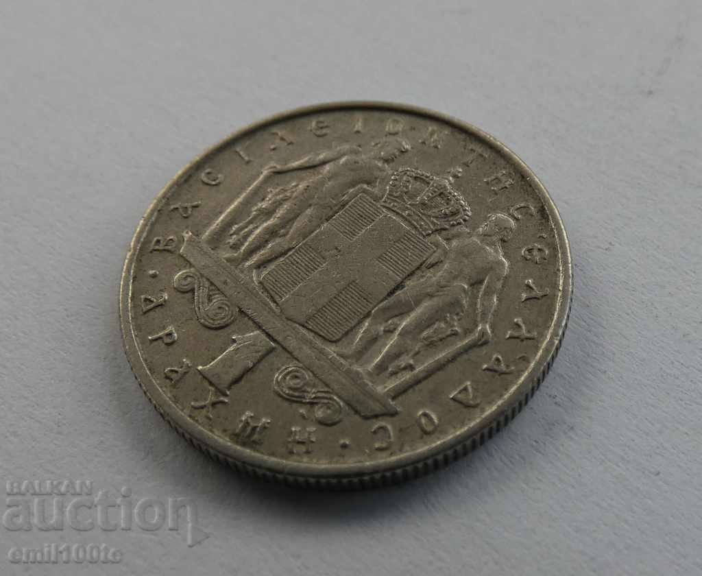 Auction 1 drachma 1967 Greece Auction 1 drachma 1967 Greece