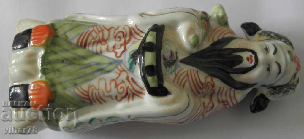 εικόνα με τιμή 59.99 BGN | € 30.67