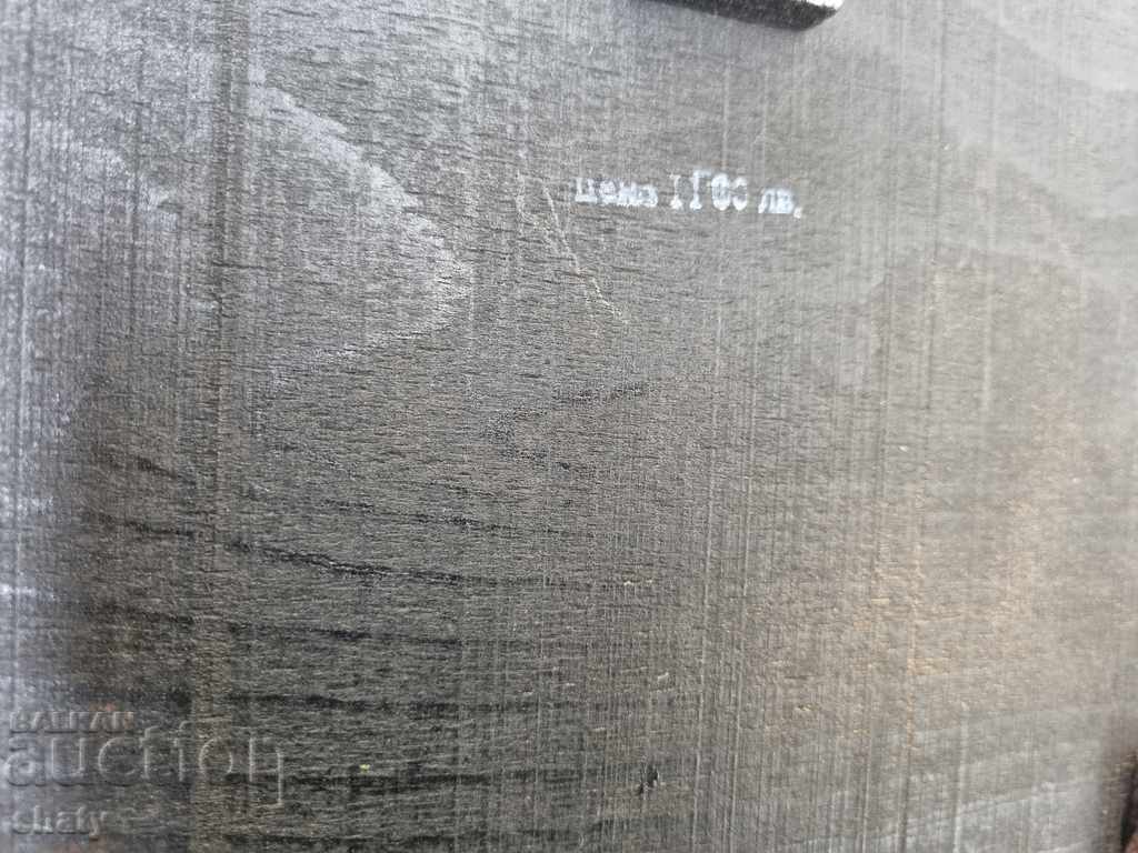 Old children's piano - 5 Old children's piano - 5