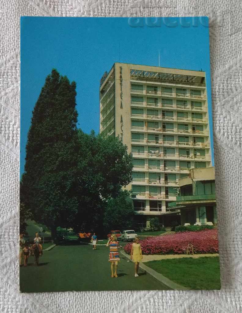GOLDEN SANDS Ξενοδοχείο "ΑΣΤΟΡΙΑ" Τ.Κ. 1979