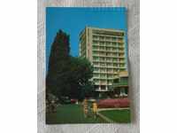 GOLDEN SANDS Hotel "ASTORIA" P.K. 1979