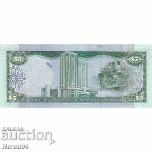 $ 5 2006, Trinidad and Tobago with price 8.99 BGN | € 4.60 $ 5 2006, Trinidad and Tobago with price 8.99 BGN | € 4.60