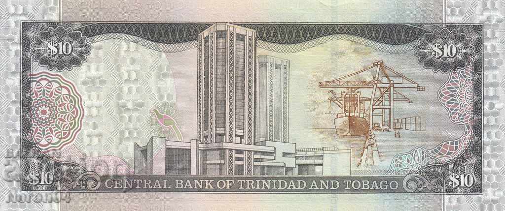 $ 10 2006, Trinidad and Tobago with price 14.99 BGN | € 7.66 $ 10 2006, Trinidad and Tobago with price 14.99 BGN | € 7.66
