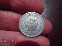 1949 г Полша - 10 гроша