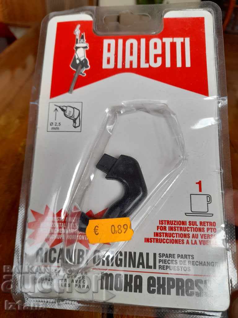 Delivery of Old coffee maker handle Delivery of Old coffee maker handle