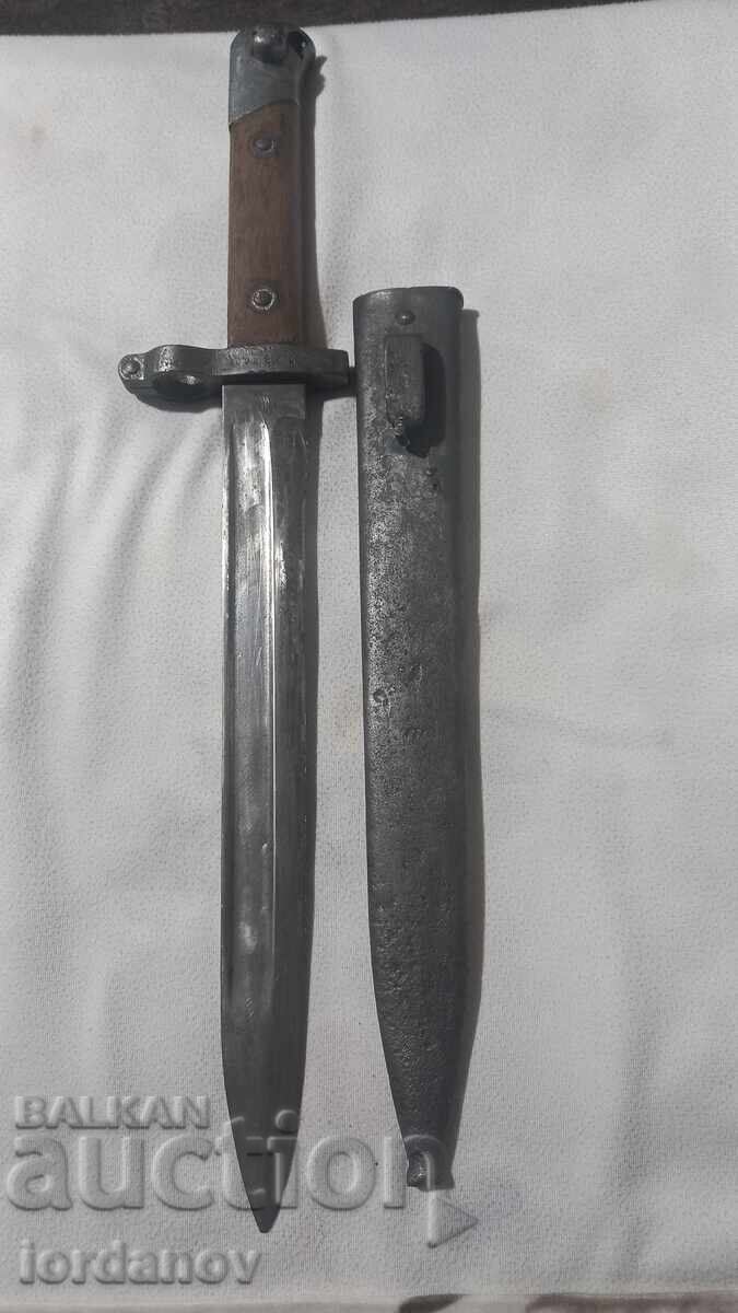 Javelin for Mannlicher! with price 230.00 BGN | € 117.60 Javelin for Mannlicher! with price 230.00 BGN | € 117.60