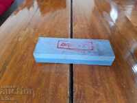 Vechi ascuțitor de lame, cuțite Orient