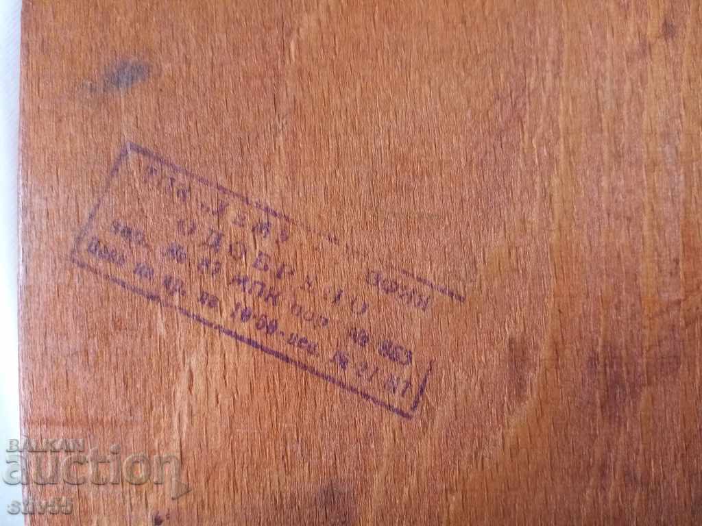 Delivery of old children's game - wooden cubes