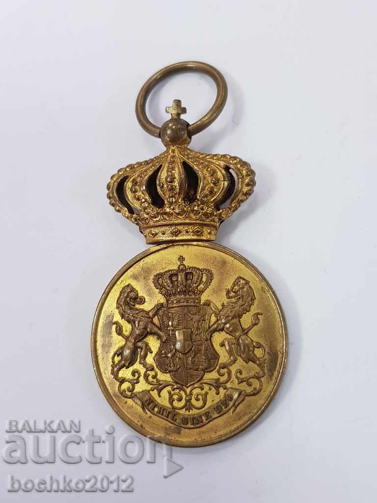 Rară medalie militară regală românească cu aurire pentru merit