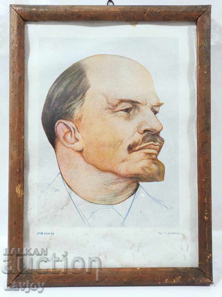 Picture of LENIN