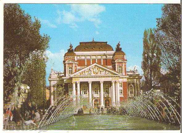 Card Bulgaria Teatrul Național Sofia 15 *