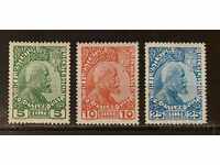 Лихтенщайн 1915 Личности/Принц Йохан II 12½ x 13 370 € MH
