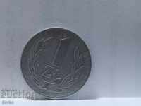 Монета Полша 1 злота 1974