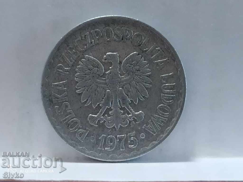 Coin Poland 1 zloty 1975 with price 0.49 BGN | € 0.25 Coin Poland 1 zloty 1975 with price 0.49 BGN | € 0.25