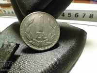 Монета Полша 1 злота 1978 - 1