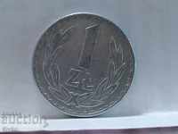 Монета Полша 1 злота 1978 - 2