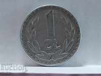 Νόμισμα Πολωνία 1 ζλότι 1978 - 3