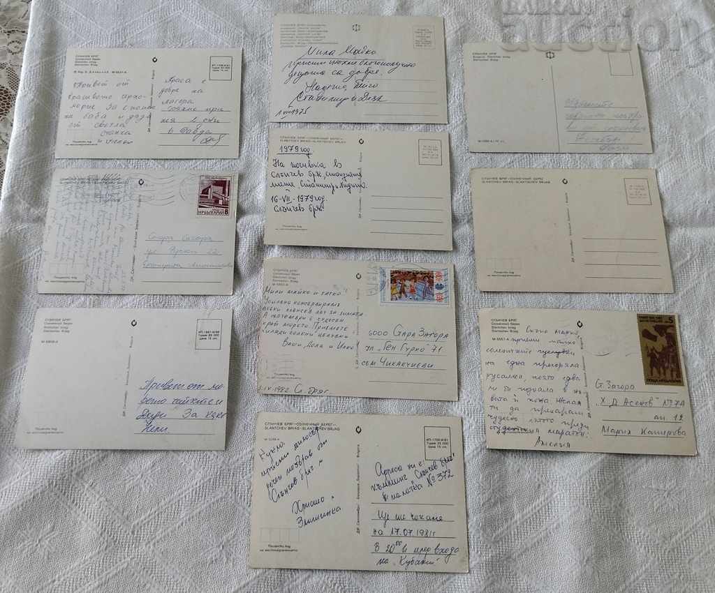 SUNNY BEACH P.K. LOT 10 ISSUES 1970-1986 with price 5.00 BGN | € 2.56 SUNNY BEACH P.K. LOT 10 ISSUES 1970-1986 with price 5.00 BGN | € 2.56