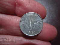 1950 GERMANY 1 pfennig - ALUMINUM - letter - A