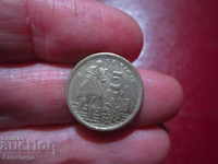 SPAIN 5 pesetas 1996
