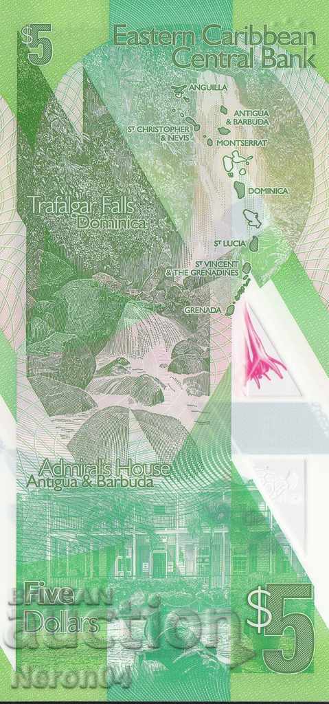 $ 5 2021, Eastern Caribbean with price 19.99 BGN | € 10.22 $ 5 2021, Eastern Caribbean with price 19.99 BGN | € 10.22
