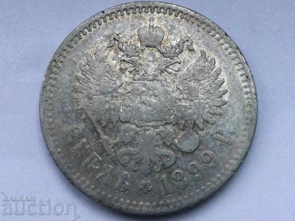 Rusia 1 rublă 1899 monedă de argint Nikolai ll