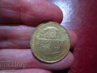 1996 ITALIA 200 GBP