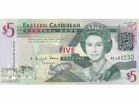 5 долара 2008, Източно Карибски Щати