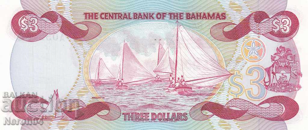$ 3 1974, Bahamas with price 39.99 BGN | € 20.45 $ 3 1974, Bahamas with price 39.99 BGN | € 20.45