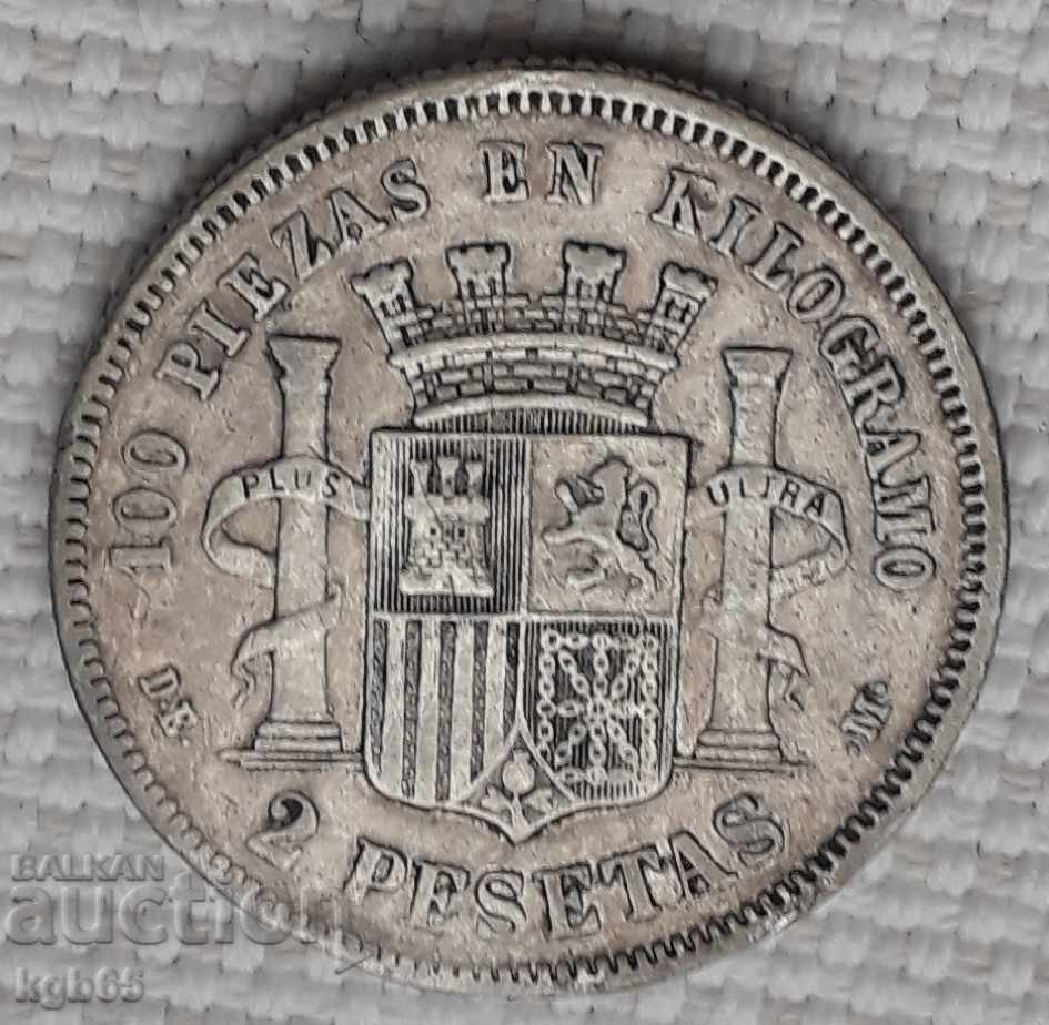 2 pesetas 1870 Spain. # 1