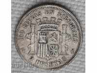2 pesete 1870 Spania. # 1