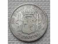 2 pesete 1870 Spania. # 4