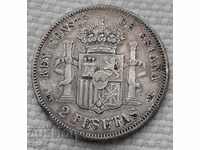 2 pesete 1882. Spania. # 5