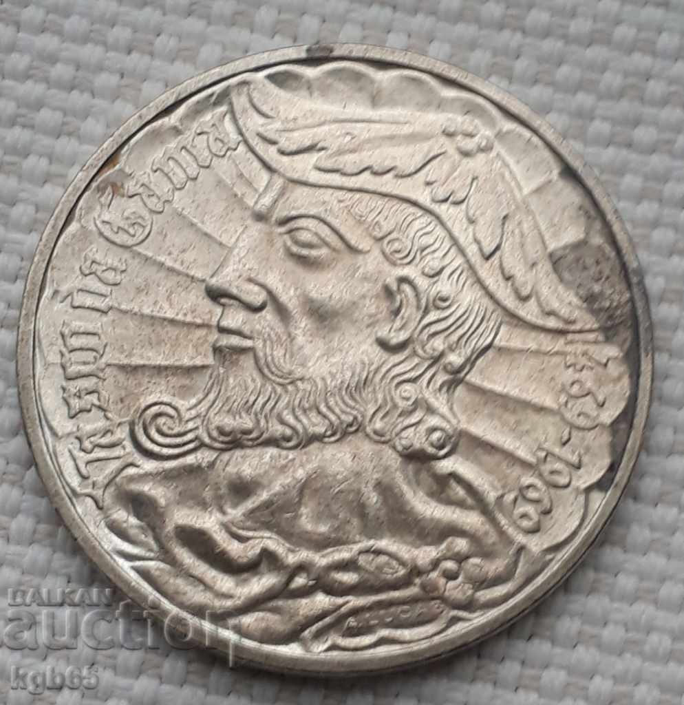 50 ескудо 1969 г. Португалия. Рядка монета.#2 с цена € 33.00 | 64.54 лв.