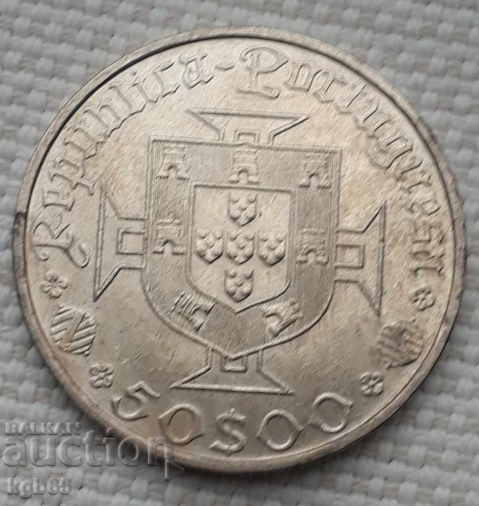 50 Escudos 1969 Portugal. Rare coin.#2 50 Escudos 1969 Portugal. Rare coin.#2