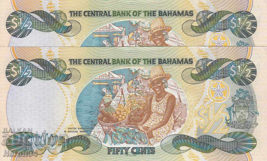 50 cents 2001, Bahamas (2 banknotes with serial numbers) with price 11.99 BGN | € 6.13 50 cents 2001, Bahamas (2 banknotes with serial numbers) with price 11.99 BGN | € 6.13